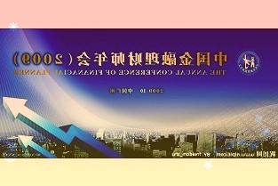 《2021中国网络文学蓝皮书》发布